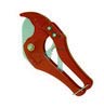 CIOCAN PATRAT TOP MASTER 1000 G